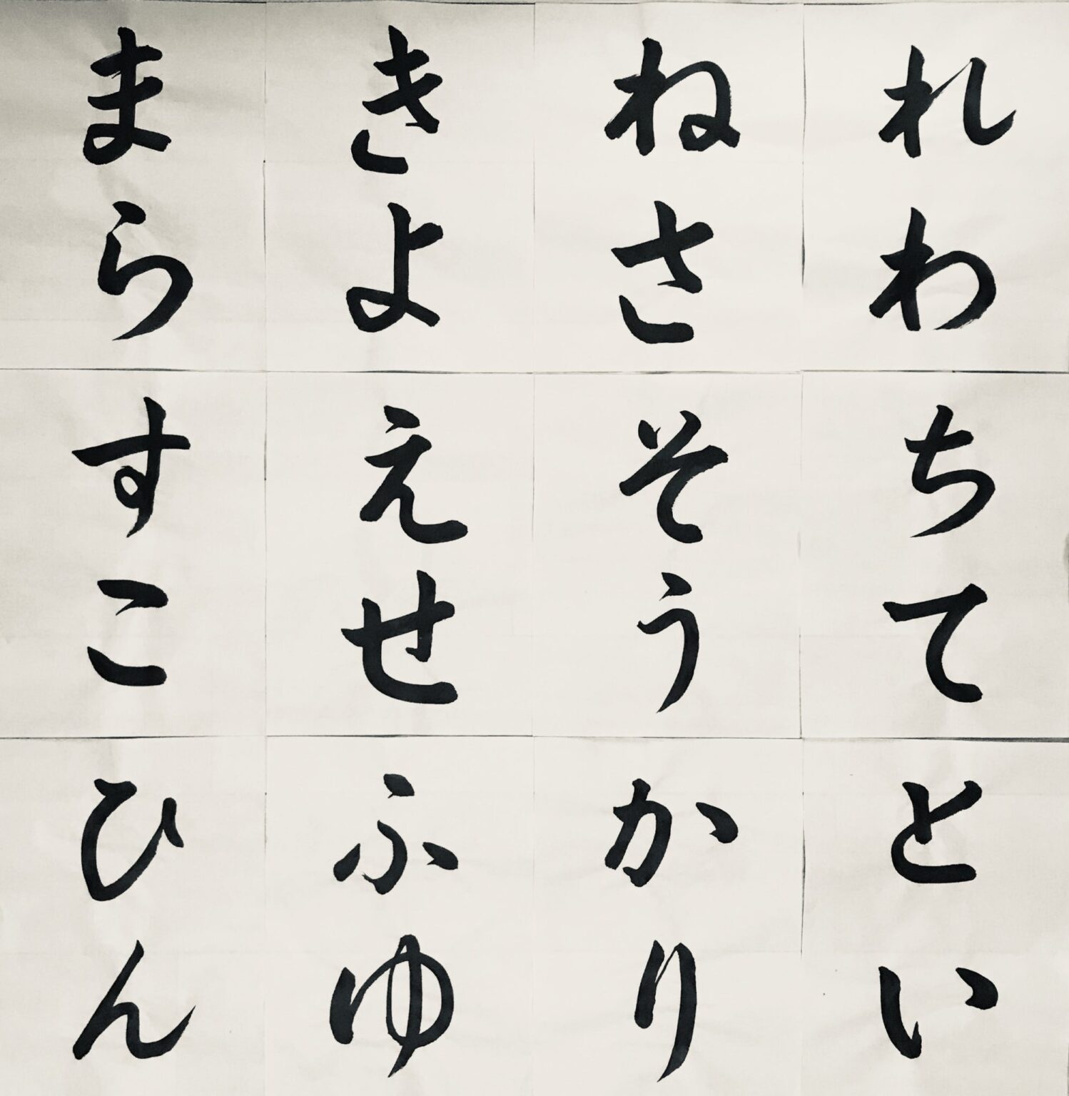 学生教本第十二回提出作品-1