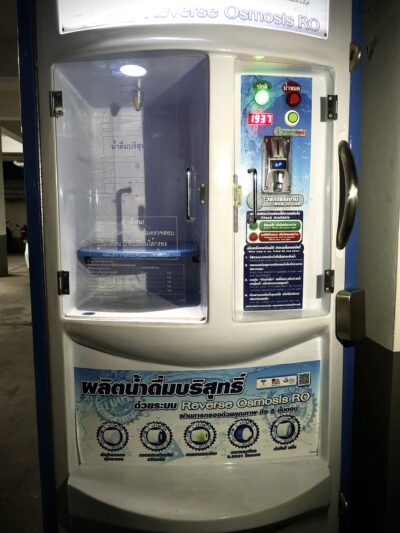 水の自動販売機