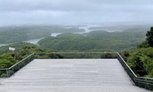 横山展望台からの景観-2