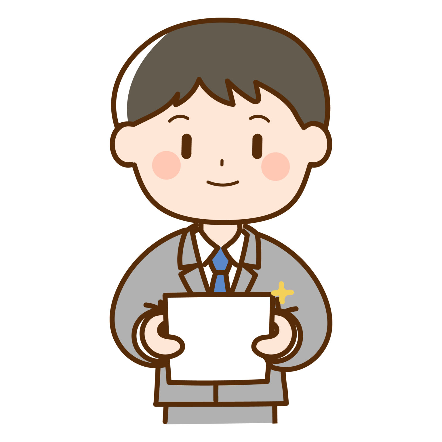 質問主意書